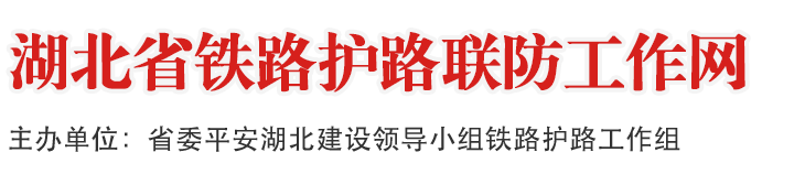 愛PPT